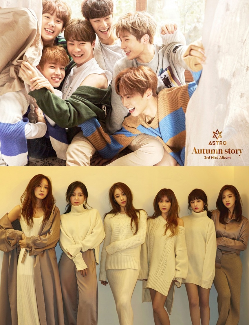 T-ara and Astro group photo