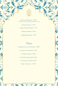 Rangreza Restaurant menu 8