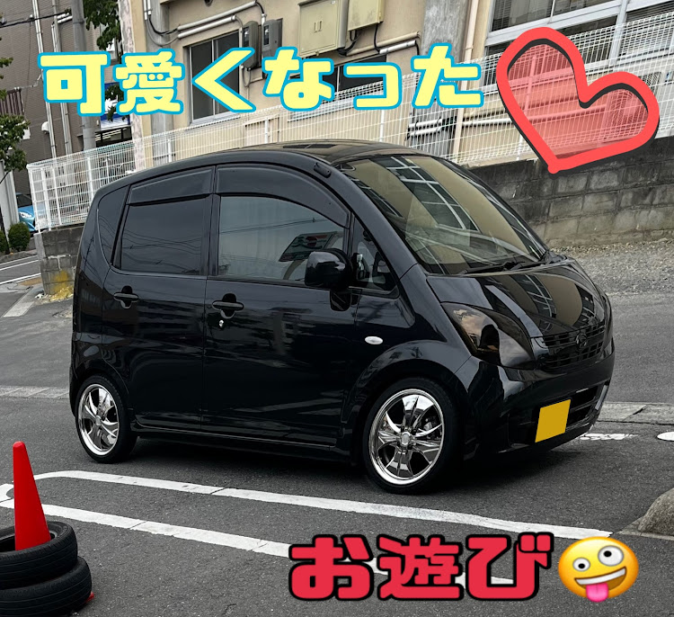 ムーヴのlight car family・紹介動画に関するカスタム事例の投稿画像2枚目