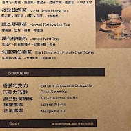 P Café 美食餐廳