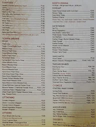 Shree Rathnam menu 3