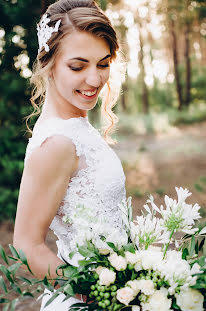 Fotografo di matrimoni Vladislava Gromenko (vladagromenko). Foto del 24 maggio 2021