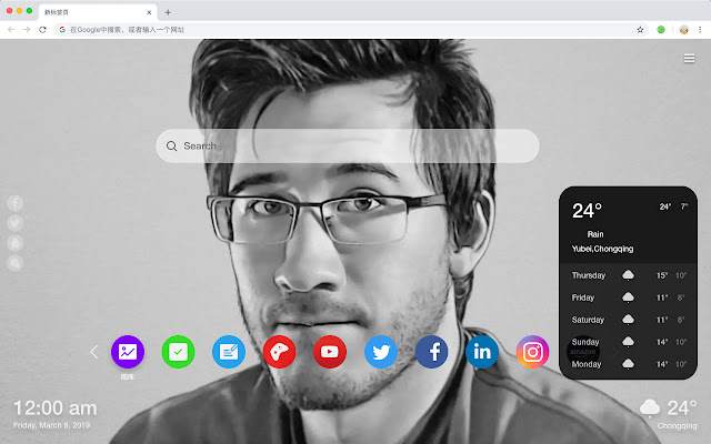 markiplier HD New Tabs Popular Stars Themes