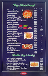 Chawlas 2 menu 1