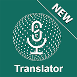 Cover Image of Download Language Translate - All Voice Translator 1.0 APK