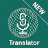 Language Translate - All Voice Translator1.0 (Unlocked)