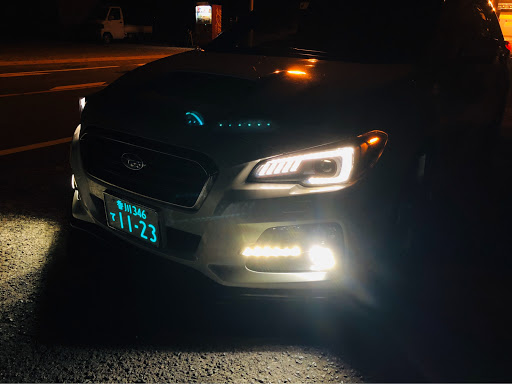 レヴォーグ の愛車紹介 ナンバー変更 自光式ナンバーに関するカスタム メンテナンスの投稿画像 車のカスタム情報はcartune
