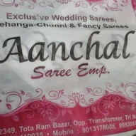 Aanchal Saree Emporium photo 2