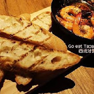 Go eat Tapas Dining BAR 西班牙餐酒館