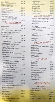 Swagath Restaurant menu 4