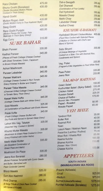 Swagath Restaurant menu 