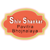 Shiv Shankar Pavitra Bhojanalya, Mansarovar, Jaipur logo