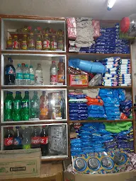 ANKIT PROVISION STORE photo 5