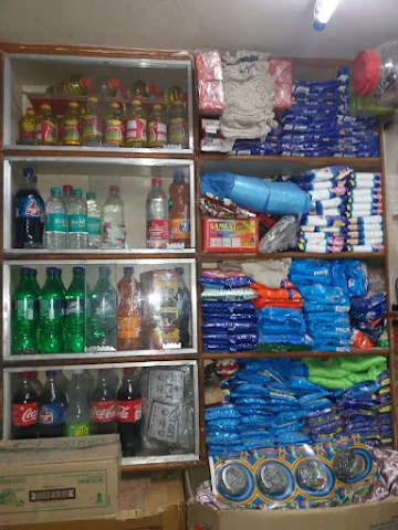 ANKIT PROVISION STORE photo 