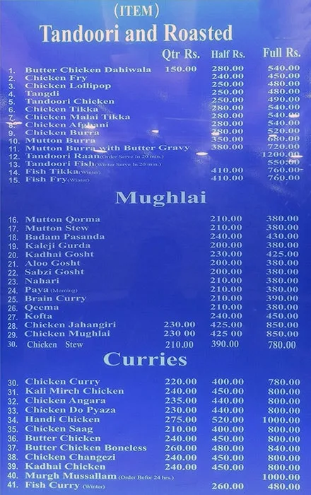 Jawahar Hotel menu 