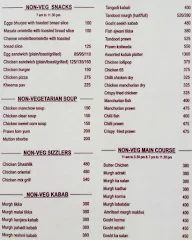 Bombay Gourmet menu 7