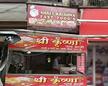 Shree Krishna Fast Food photo 