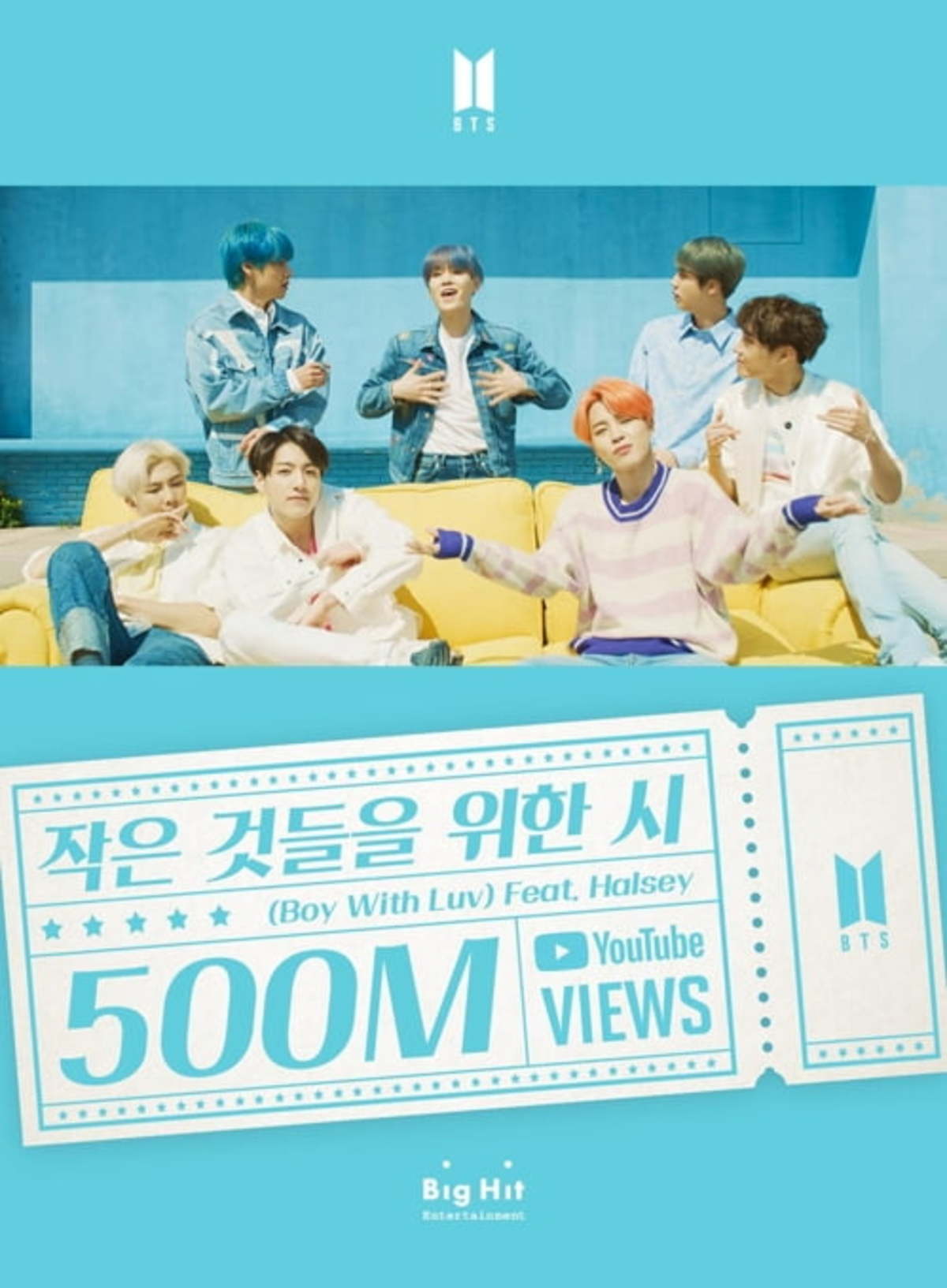 boywithluv 500m