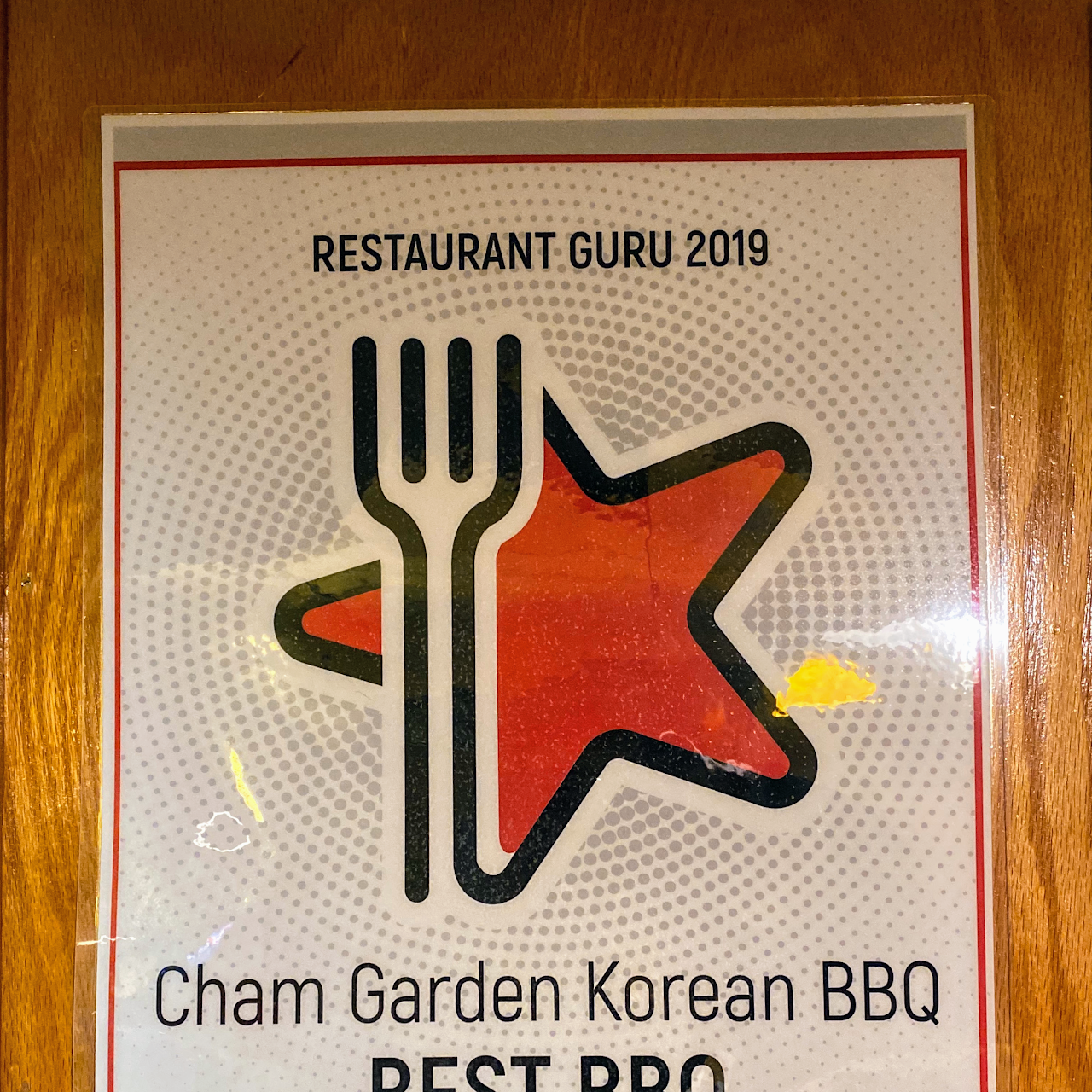 Cham Garden Korean Bbq Korean Barbecue Restaurant In Lakewood