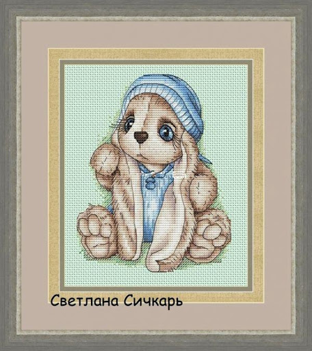 Title 23, Rabbit style cross stitch kit for beginners. Cr...