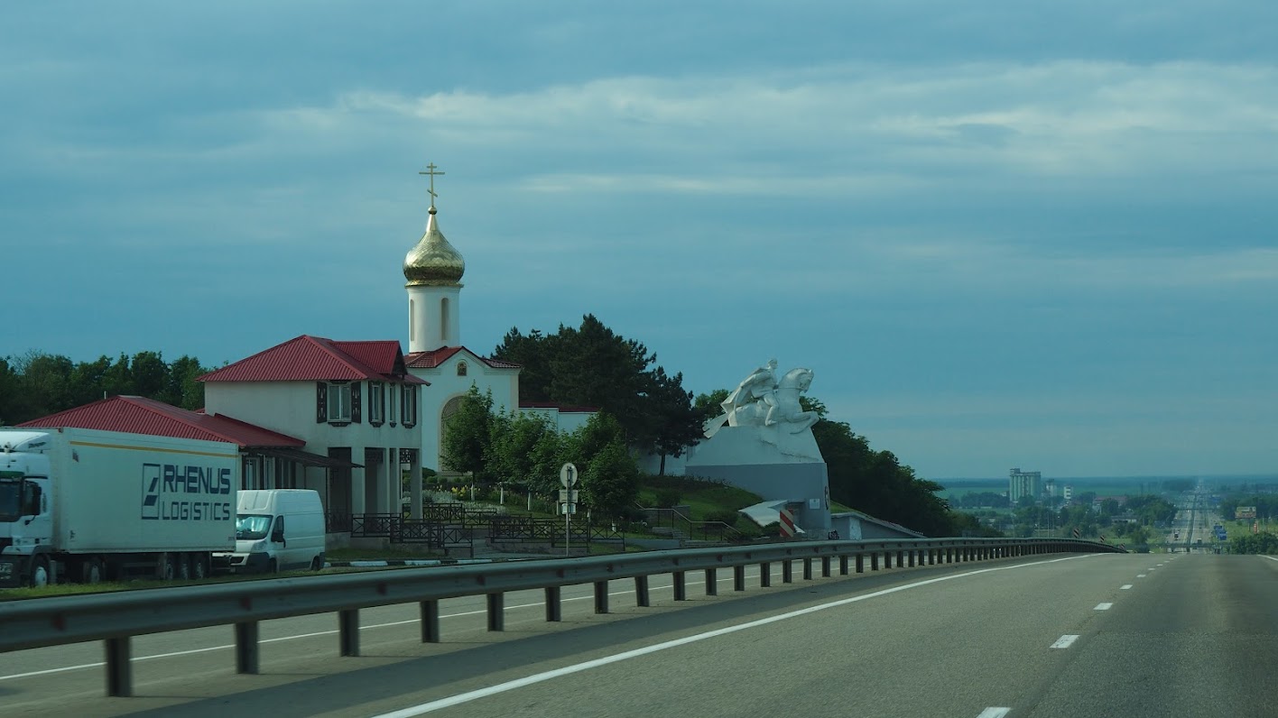 Памятник защитникам Родины