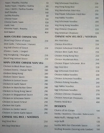 Woodlands Restaurant and Bar menu 