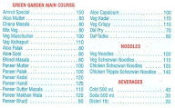 Amrut Caterers menu 3