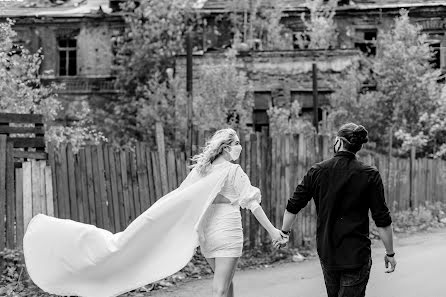 Photographe de mariage Aleksandr Smirnov (cmirnovalexander). Photo du 6 juillet 2020