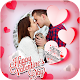 Download Valentine's Day Special Photo Frames For PC Windows and Mac 1.2