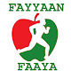 Download Fayyaan Faaya - Oromo Health Tips For PC Windows and Mac