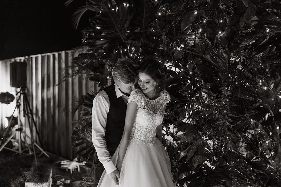 Wedding photographer Vladislav Levickiy (levitskyiphoto1). Photo of 19 March 2018