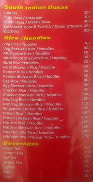 Food Express menu 4