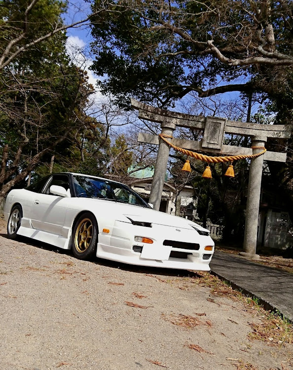 180SXの近場ドライブ・ｽｲｰﾂ・ご飯🍴・車じゃない 余談に関するカスタム事例の投稿画像1枚目