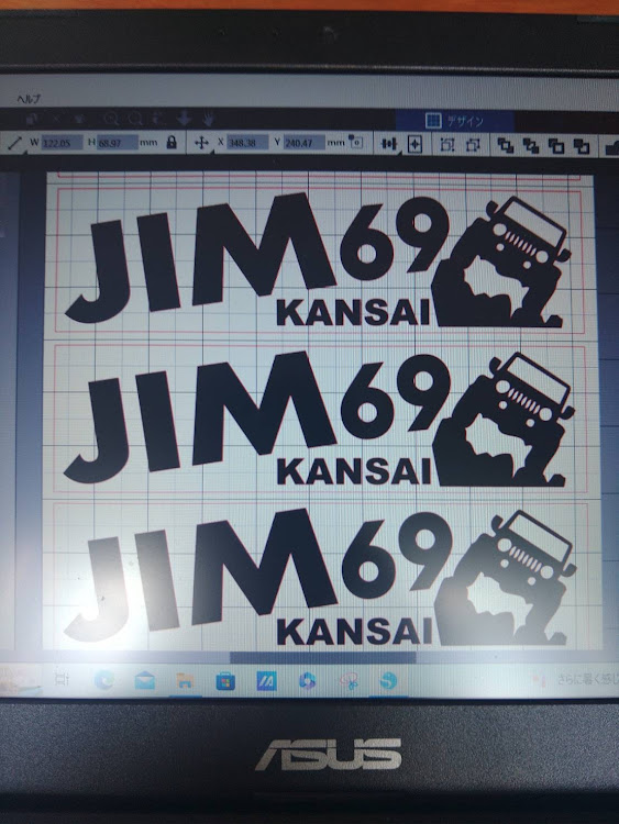 ジムニーのロッククローリング・jim69関西・8月もよろしくお願いします・涼みにドライブに関するカスタム事例の投稿画像5枚目