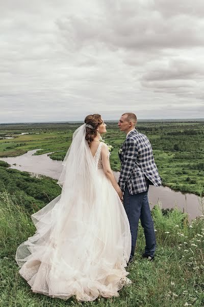 Fotógrafo de casamento Vitaliy Rubcov (vitaliirubtsov). Foto de 11 de agosto 2020