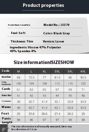Title 1, Heren Ice Silk Vrijetijdsbroek met Camouflage, ...
