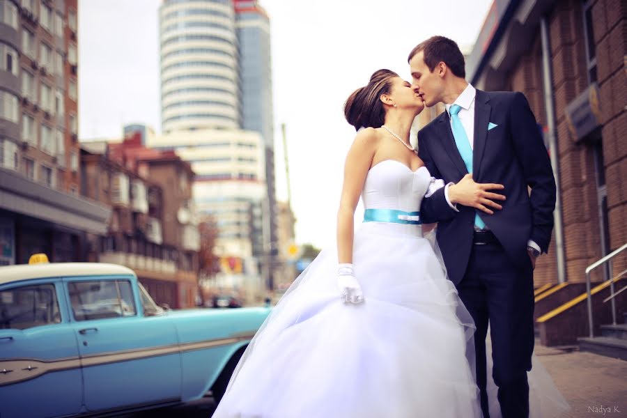 Fotografo di matrimoni Nadezhda Kalinina (nadyak). Foto del 25 novembre 2013