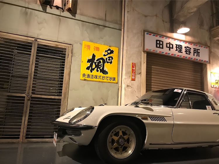 kiyosanさんが投稿したデート・ショールーム・旧車に関するカスタム事例の投稿画像1枚目