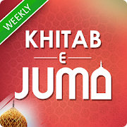 Khitab e Juma: Friday Sermons  Icon