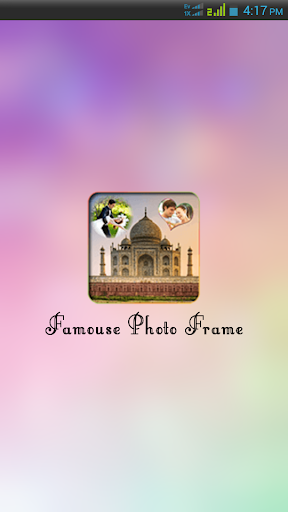 Famous Photo Frame