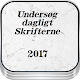 Download Undersøg dagligt Skrifterne For PC Windows and Mac 1.1