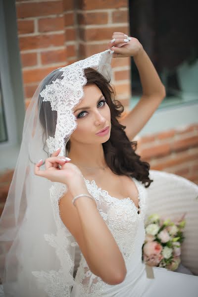 Nhiếp ảnh gia ảnh cưới Yuliya Ruseckaya (urus). Ảnh của 16 tháng 9 2015