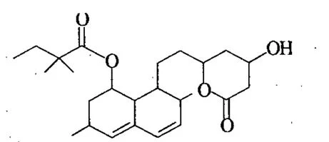 Stereoisomerism