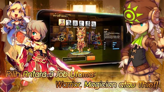 download LINE Dragonica Mobile free