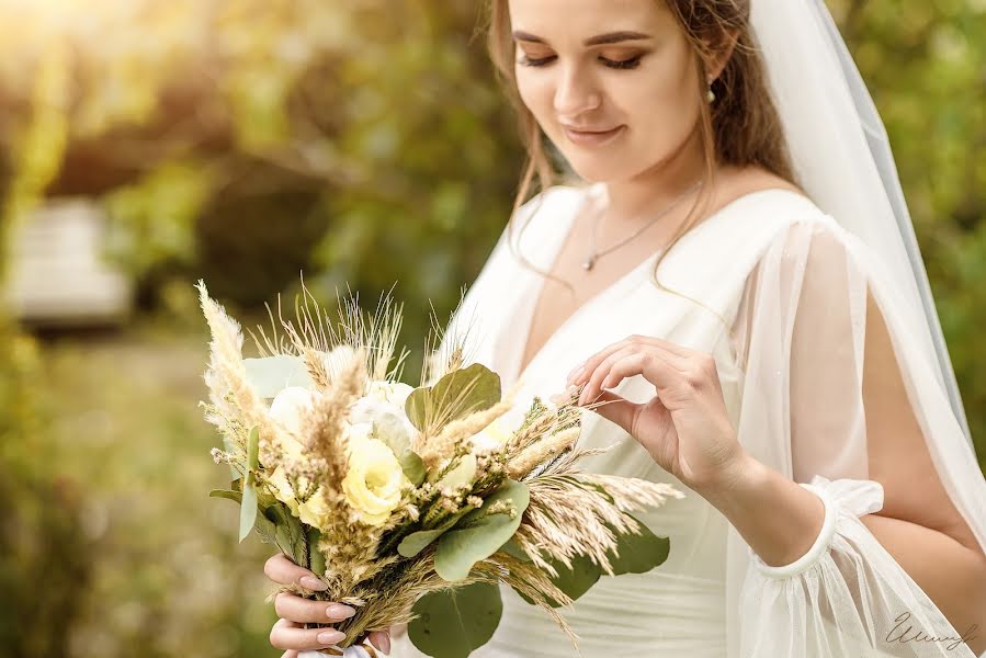 Hochzeitsfotograf Aleksey Shishkin (phshishkin). Foto vom 6. Dezember 2020