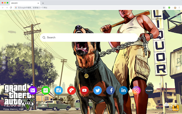 Chain New Tab Page Top Wallpapers Themes