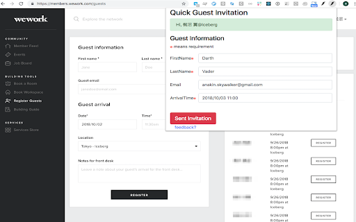 WeWork guest registrations