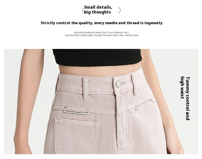 Falda Vaquera Delgada Mujer A Line Pantalón Falda. Ligera y versátil, perfecta para un look casual elegante y cómodo.
