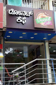 Donut Cafe photo 8