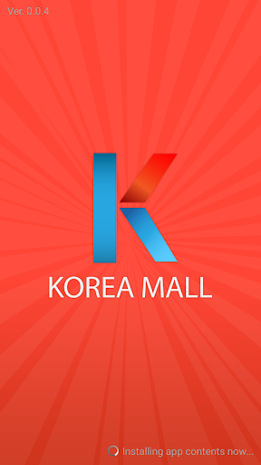 KOREA MALL